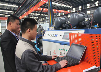 China Shandong Ourfuture Energy Technology Co., Ltd. company profile